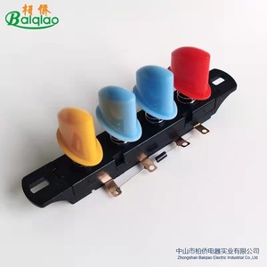 Good Price Kitchen Appliances Parts <strong>Juicer</strong> <strong>Blender</strong> Parts Keyboard 4 Position <strong>Push</strong> <strong>Button</strong> <strong>Switch</strong> - Product Image 2