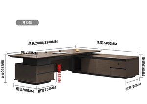 <span class=keywords><strong>Bureau</strong></span> de direction moderne de luxe <span class=keywords><strong>en</strong></span> forme de L, mobilier de <span class=keywords><strong>bureau</strong></span> personnalisable, fabriqué <span class=keywords><strong>en</strong></span> panneau de mélamine de haute qualité - Product Image 6