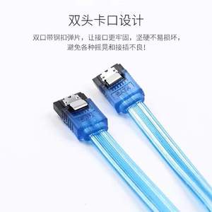<b>Sata</b> 3.0 Data Cable Transparent Blue Copper Wire Injection Molding Hard <b>Drive</b> Connection - Product Image 4
