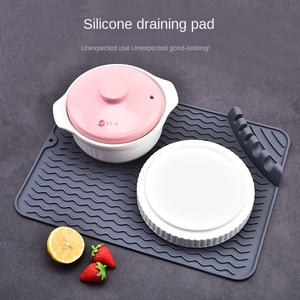 Tapete de Drenaje de Silicona Simple y Moderno, <span class=keywords><strong>Posavasos</strong></span> Cuadrado Creativo Antideslizante para Cocina, para Ollas, Tazones, Palillos y Agua - Product Image 2