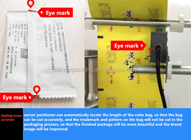 Factory price hot selling 1kg sugar rice salt nuts grain packing machine/1kg grain packaging/bagging machine