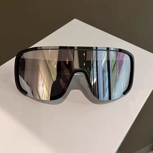 Fashionable Outdoor Cycling Windproof and Eye Skiing Shading <b>Sunglasses</b> Square Travel Hiking <b>Sunglasses</b> UV400 - Product Image 1