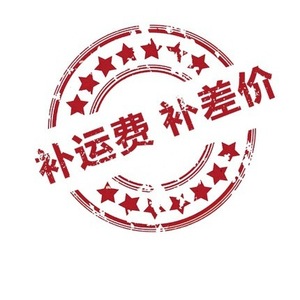 Sistema de Gestión Logística y Seguimiento de Pedidos Shenrui 0416131513 Origen Shenzhen 1 Componente con Calidad Inspeccionada - Product Image 1