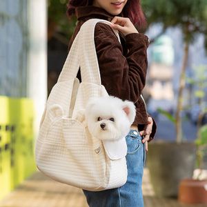 Sac de transport pour animaux de compagnie en forme d'ours, doux, toutes saisons, à porter en bandoulière ou sur la poitrine, pour chats et chiens, sac à dos d'extérieur pour chien avec couche d'air matelassée carrée - Product Image 2