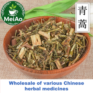 Matière première d'Artemisia Annua de haute qualité - Herbe d'armoise <span class=keywords><strong>douce</strong></span> séchée naturellement, à haute teneur en artemisinine, matière végétale biologique - Product Image 2