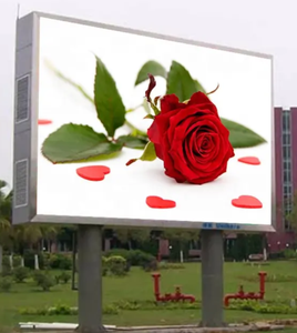 High Definition 320*160Mm Fabriek In Voorraad Hoge Kwaliteit <span class=keywords><strong>Led</strong></span> Scherm Ip65 Full Color <span class=keywords><strong>Led</strong></span> <span class=keywords><strong>Module</strong></span> P6.67 <span class=keywords><strong>Led</strong></span> Billboard Display - Product Image 4