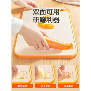 Planche à découper rectangulaire en paille de blé, antibactérienne, compatible lave-vaisselle, pour la préparation des aliments en cuisine, double face - Product Image 1