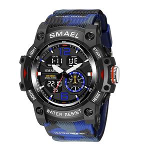 Montres de sport SMAEL 8007 couleur camouflage, montre-bracelet pour homme résistante à l'eau - Product Image 5