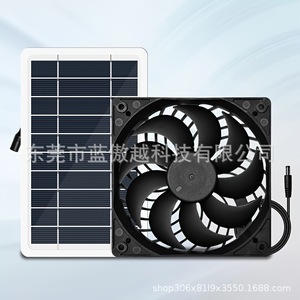 พัดลมพลังงานแสงอาทิตย์พร้อมแผงโมโนคริสตัลไลน์ 12V ระบบระบายความร้อนสำหรับสัตว์เลี้ยงกลางแจ้ง - Product Image 1
