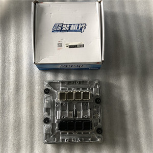 หม้อน้ำเครื่องยนต์ Baudouin 6M33G6D3/5 รุ่น 6M33D633E200-DZ-H-04/ZTD9D2 หม้อน้ำเครื่องยนต์ Baudouin 6M33G6D3/5 หม้อน้ำเครื่องยนต์ Baudouin 6M33G6D3/5 - Product Image 3
