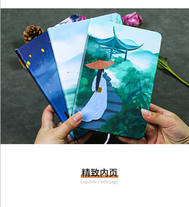 크리 에이 티브 레트로 32K 노트북 풍경 컬러 내부 페이지 그림 일기 하드 커버 메모장 노트북 - Product Image 6