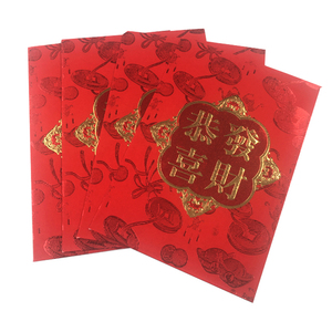 Buste <span class=keywords><strong>Portasoldi</strong></span> per Capodanno in Carta Pregiata 157g, Rosse Personalizzate, Hongbao Cinese, <span class=keywords><strong>Busta</strong></span> Regalo Rossa con Stampa Offset a 4 Colori - Product Image 6