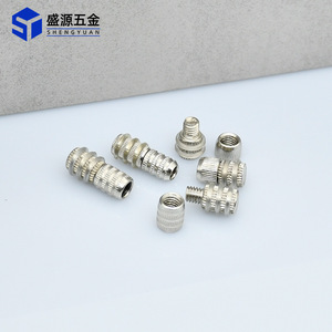 Shengyuan Shelf Support Nickel Plated Iron Central Axis <b>Plate</b> Holder For Wardrobe Cabinet Bookcase Accessories - Product Image 3