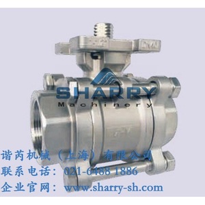 Vanne à boisseau sphérique Sharry trois pièces DN10 100 en acier au carbone à union vraie pour tuyau de 100 mm - Product Image 3