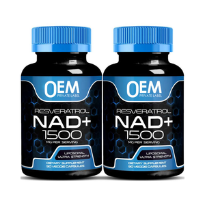 OEM ปรับแต่ง NAD liposomal capsules NAD อาหารเสริมเสริมการส่งเสริมความแข็งแกร่งและสุขภาพริ้วรอย - Product Image 1