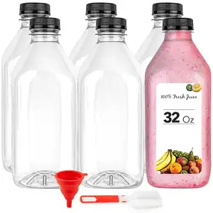 زجاجات عصير مشروبات بلاستيكية للماء المعدني الشفاف والحليب مع غطاء شعار مخصص مطبوع