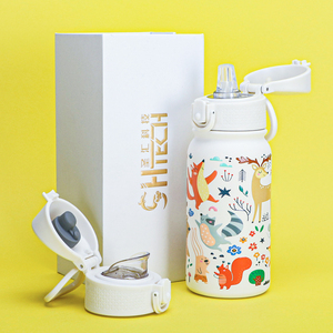 SilverJet Stainless Steel Thermos <b>Flask</b> 350ml 600ml Double Wall Vacuum Insulated Portable Cartoon Design Kids Outdoor Indoor Use - Product Image 1