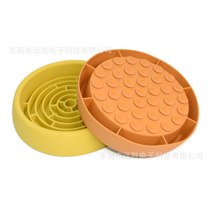 <b>Cat</b> Dog Slow <b>Feeder</b> Bowl 730ml Slanted Maze Design Food Grade Silicone Pet Feeding Bowl Rounded Shape - Product Image 5