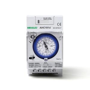 Interrupteur horaire SUL181h SUL181d AHC181h 24 heures 30min <span class=keywords><strong>15</strong></span> <span class=keywords><strong>min</strong></span> 16A Analogique - Product Image 6