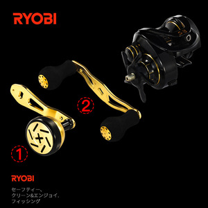 Carrete de Pesca Ryobi Es Baitcasting con Bobina de Aleación de Titanio para Lanzamientos de Larga Distancia - Product Image 4