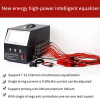 Cellule de charge de batterie de voiture électrique Nouvelle énergie Égaliseur de batterie au lithium 24 cordes 0.23A Courant réglable Égaliseur de batterie intelligent