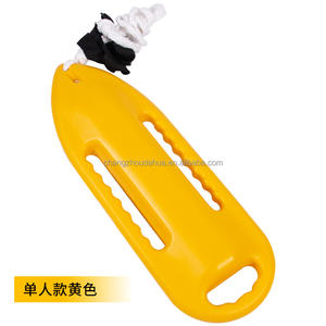 Più il salvataggio della boa di salvataggio del modello può salvare il siluro per 2 persone - Product Image 3