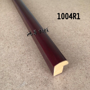 Wood Trim Picture <b>Frame</b> Moulding 2.5cm Height Traditional Design <b>For</b> Chinese <b>Painting</b> Lines Model 1004 - Product Image 4
