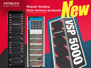 Plataforma de Almacenamiento Virtual (VSP) Serie 5000 5200 VSP 5200 - Product Image 5