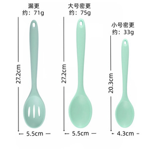 Silicone <b>Spoon</b> Set For Salad Stirring Soup Serving Dishwasher Safe Heat Resistant Non Slip Cooking Utensil - Product Image 2