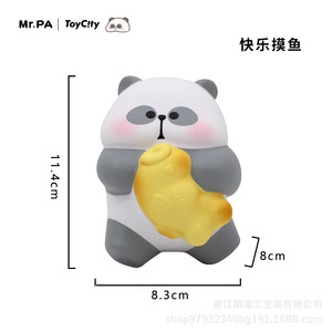 Juguete Antiestrés Mr.Pa Panda de 11.2 cm, Recuperación Lenta, Decoración de Escritorio, Regalo Unisex - Product Image 3