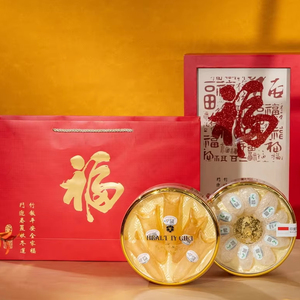 <span class=keywords><strong>ปลา</strong></span>ตูมคุณภาพสูง ซึบาเมะ โนะ ซู <span class=keywords><strong>ปลา</strong></span>ตูม รังนก ของขวัญปีใหม่และเทศกาลกลางฤดูใบไม้ร่วงสำหรับผู้สูงอายุและเพื่อนๆ - Product Image 1