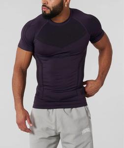 Camiseta de Compresión de Secado Rápido para Hombre, Talla Grande, con Elasticidad en Cuatro Direcciones, para Fitness, Jogging, Running y Entrenamiento, Venta al Por Mayor - Product Image 2