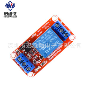 โมดูลรีเลย์ขนาดเล็ก Hongwei 5V SPST บอร์ดควบคุมการแยกสัญญาณด้วยออปโตคัปเปลอร์ - Product Image 2