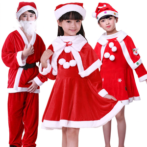 Costume de Père Noël en velours Starlight pour enfants, robe pour filles, costume pour garçons, tenue de scène de Noël - Product Image 1