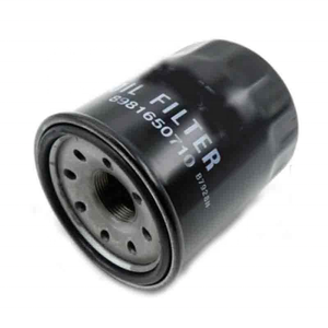 Nuevo Filtro de Aceite Automotriz de Alta Calidad 8-98165071-0 98165071 897912546-0 8979125460 para / - Product Image 6