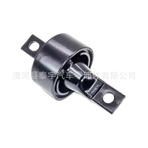 Honda 52385-SR3-000แขนควบคุมด้านหลังบูชสำหรับ CRV Civic ช่วงล่าง macpherson strut System - Product Image 3