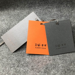 Étiquettes suspendues personnalisées de luxe en papier kraft, étiquettes suspendues en carton blanc pour pantoufles, étiquettes pour vêtements - Product Image 6