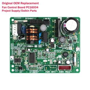 Carte de commande du ventilateur de l'unité intérieure Daikin VRV PC16004-1 PC16004-2, module de carte de circuit imprimé du ventilateur de climatiseur pour système VRF HVAC, pièces détachées - Product Image 1