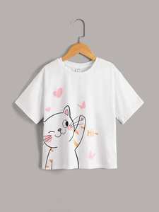 Camiseta Casual Unisex OOCEANA, Estampada con Serigrafía, 100% Algodón, Ecológica, Largo Regular, Manga Regular, Cuello Redondo, Lisa - Product Image 5