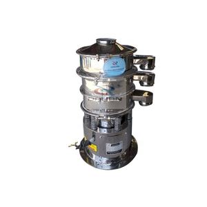 Máquina Tamizadora de Polvo Vibratoria para Arena de Sílice, Leche en Polvo, Azúcar Moreno, PVC, Galletas en Polvo y Tierra - Product Image 2