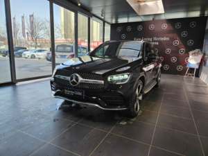 2020 Ben-z <span class=keywords><strong>GLC</strong></span> 300 L 4MATIC Version dynamique SUV d'<span class=keywords><strong>occasion</strong></span> Voiture à grande vitesse Véhicule à <span class=keywords><strong>essence</strong></span> Voiture d'<span class=keywords><strong>occasion</strong></span> - Product Image 2