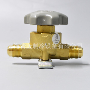 Válvula Manual Danfoss BML6 009G0101 009G0127 009G0141 0168, Válvula de Cierre para Refrigeración, FNPT x FNPT, Bidireccional, de Paso Directo - Product Image 3