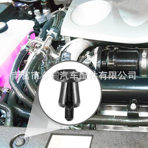 Shuangxuan Auto Fastener 0155309241 For Nissan Interior <b>Bumper</b> Door Mudguard Plastic <b>Clip</b> - Product Image 5