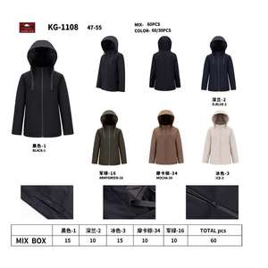 HDJ Junior Giacca a Vento Reversibile 2303 da Donna Taglie Forti con Cappuccio, Lunghezza Regolare, Chiusura con Cerniera, Casual per Tutte le Stagioni - Product Image 1