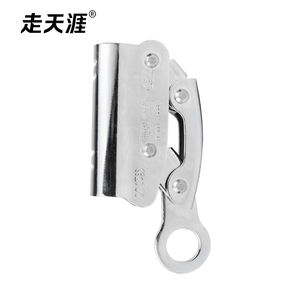 15kn एल्यूमीनियम अल्ट्रालाइट गिरने संरक्षण बेल्ट डिवाइस ट्री आर्बोस्ट रॉक क्लाइम्बिंग रस्सी पकड़ने वाले बाहरी के लिए - Product Image 5