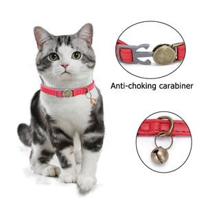 Collier pour chat en cuir PU de haute qualité, durable, avec boucle en métal au design rétro, réglable, confortable et respirant pour les chats - Product Image 3