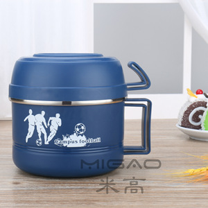 Migao Stainless Steel <b>Lunch</b> <b>Box</b> Double Layer <b>Insulated</b> With Handle Campus Football Design 500Ml - Product Image 1