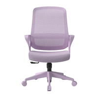 Chaise pivotante ergonomique moderne et colorée avec cadre en nylon, assise en mousse, base en acier, réglable en hauteur, pour la maison et le bureau