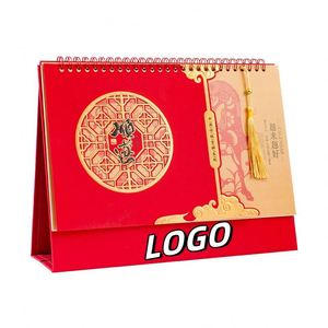 Calendario de Escritorio X418 Alien Lace con Papel Bronceado, Portapapeles, Portaplumas, Calendario 2026, Adornos para Oficina y Negocios - Product Image 1