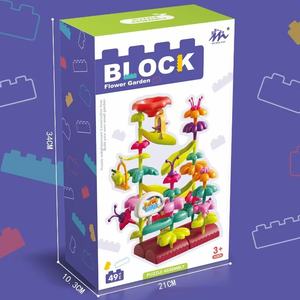 69 / 49 pezzi di giocattoli da giardino con fiori educativi per la costruzione di fiori giocattolo Set di steli giocattolo e giardino in età prescolare gioco Set per bambini - Product Image 4